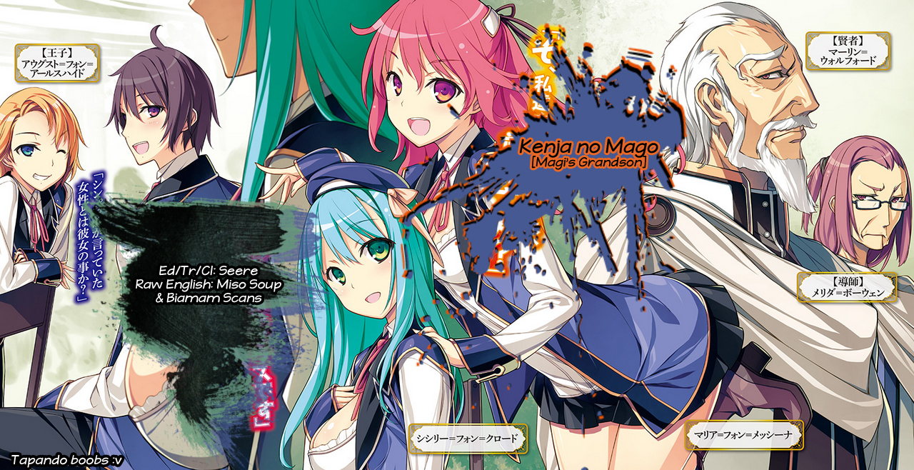 Kenja no Mago-vol.1 ch.00.0