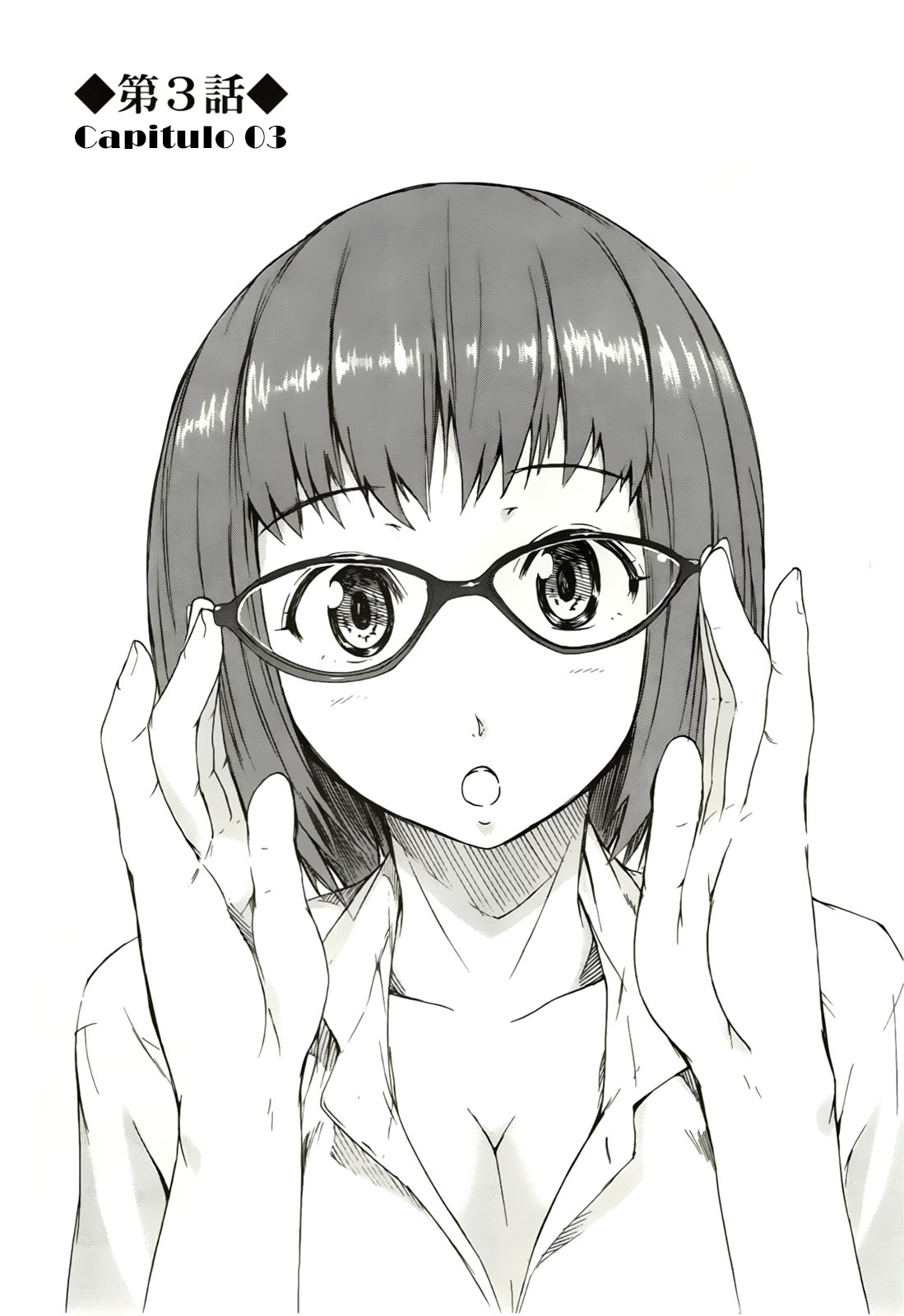 Image preload