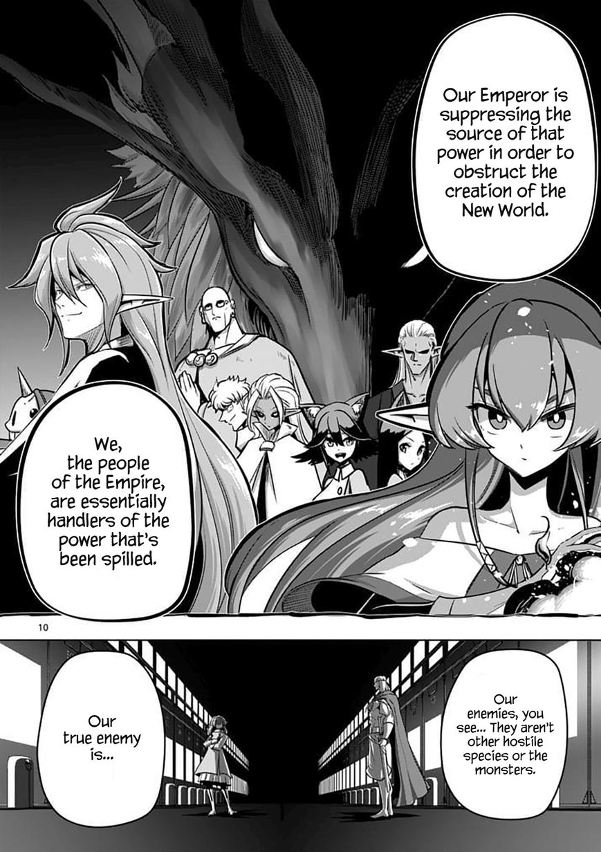 Chapter 80.1 image 10
