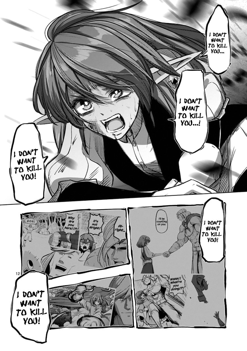 Chapter 99 image 12