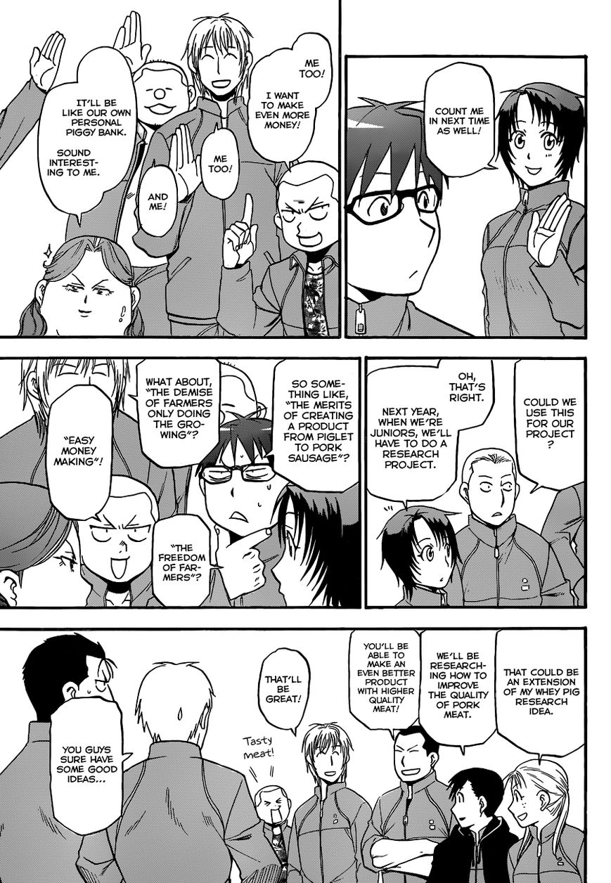 Chapter 86 image 17