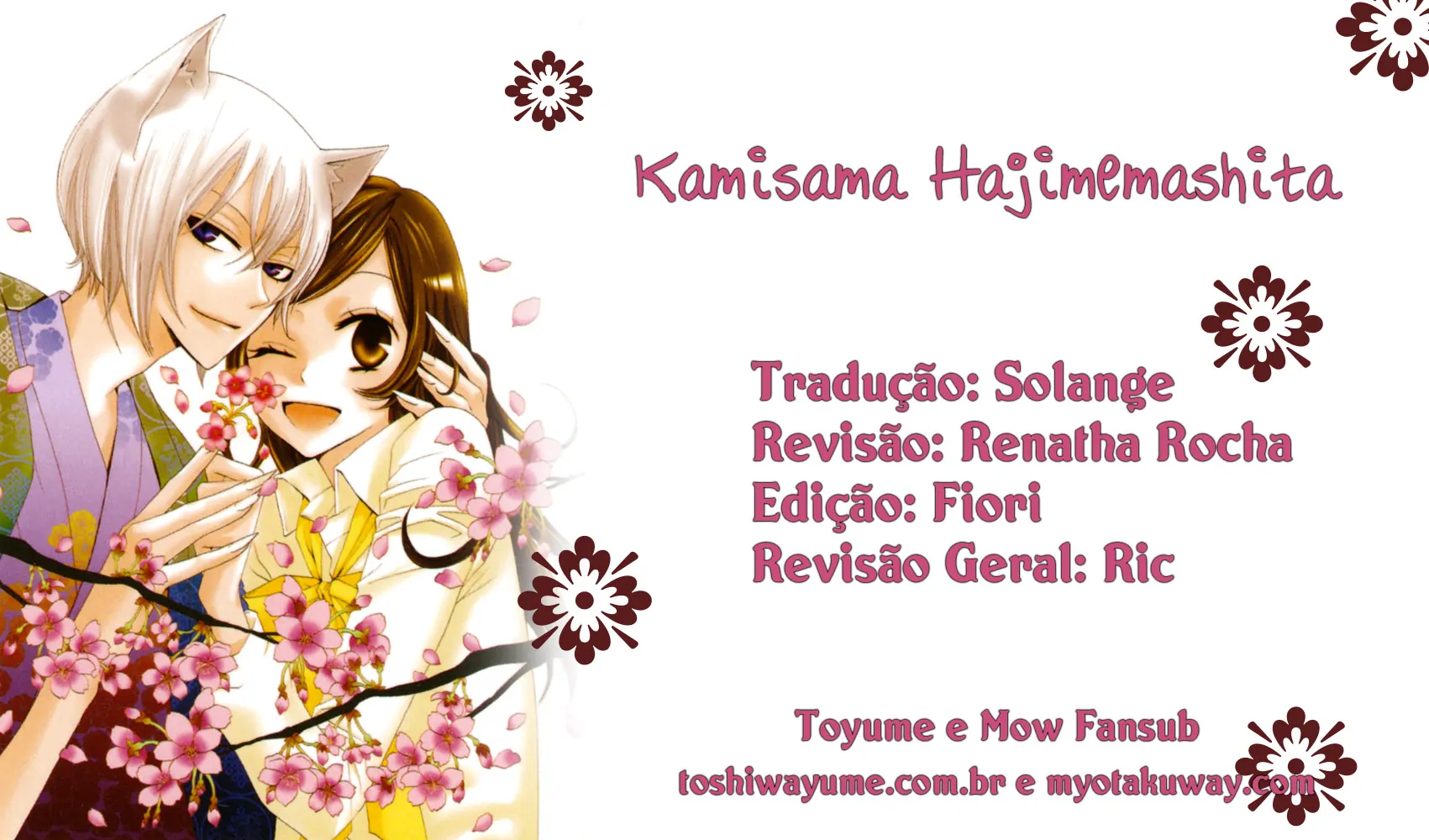 Kamisama Hajimemashita-Volume 17 Chapter 99