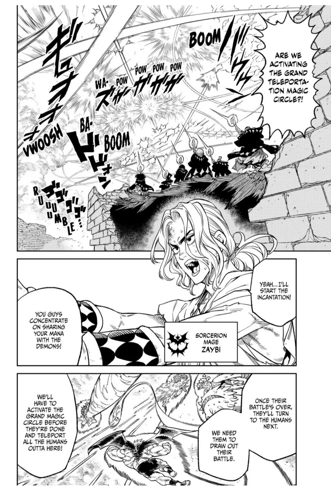 49629262 1070 1592 262100