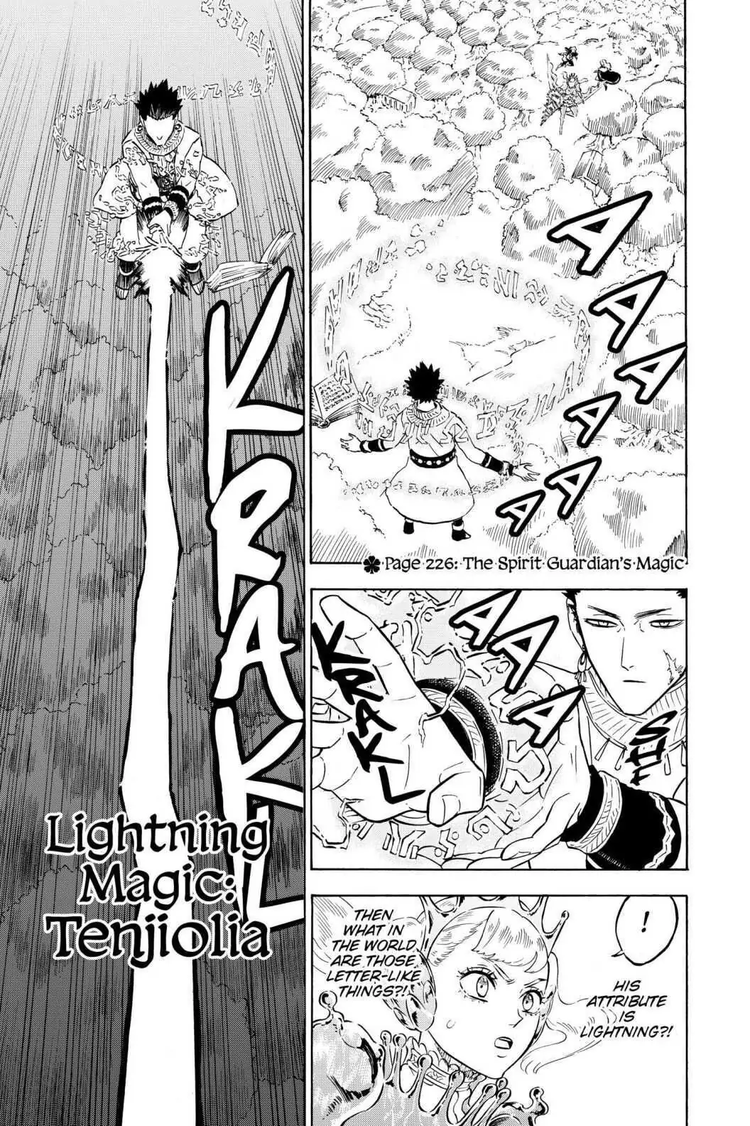 6584238 1056 1584 368160