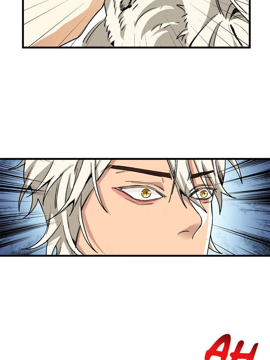 2. Humans are pets of orcs- ! 74 75869347 900 1200 98934