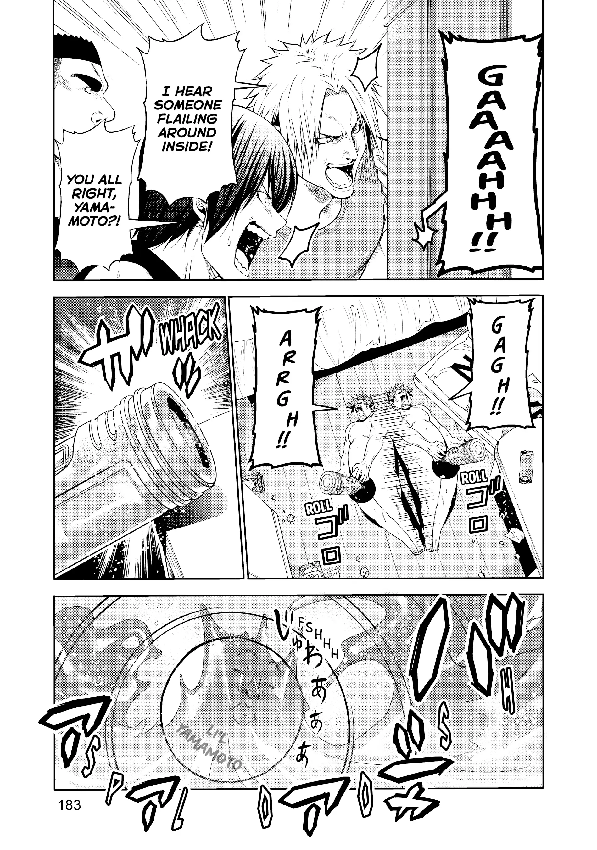 Chapter 77.5 image 18