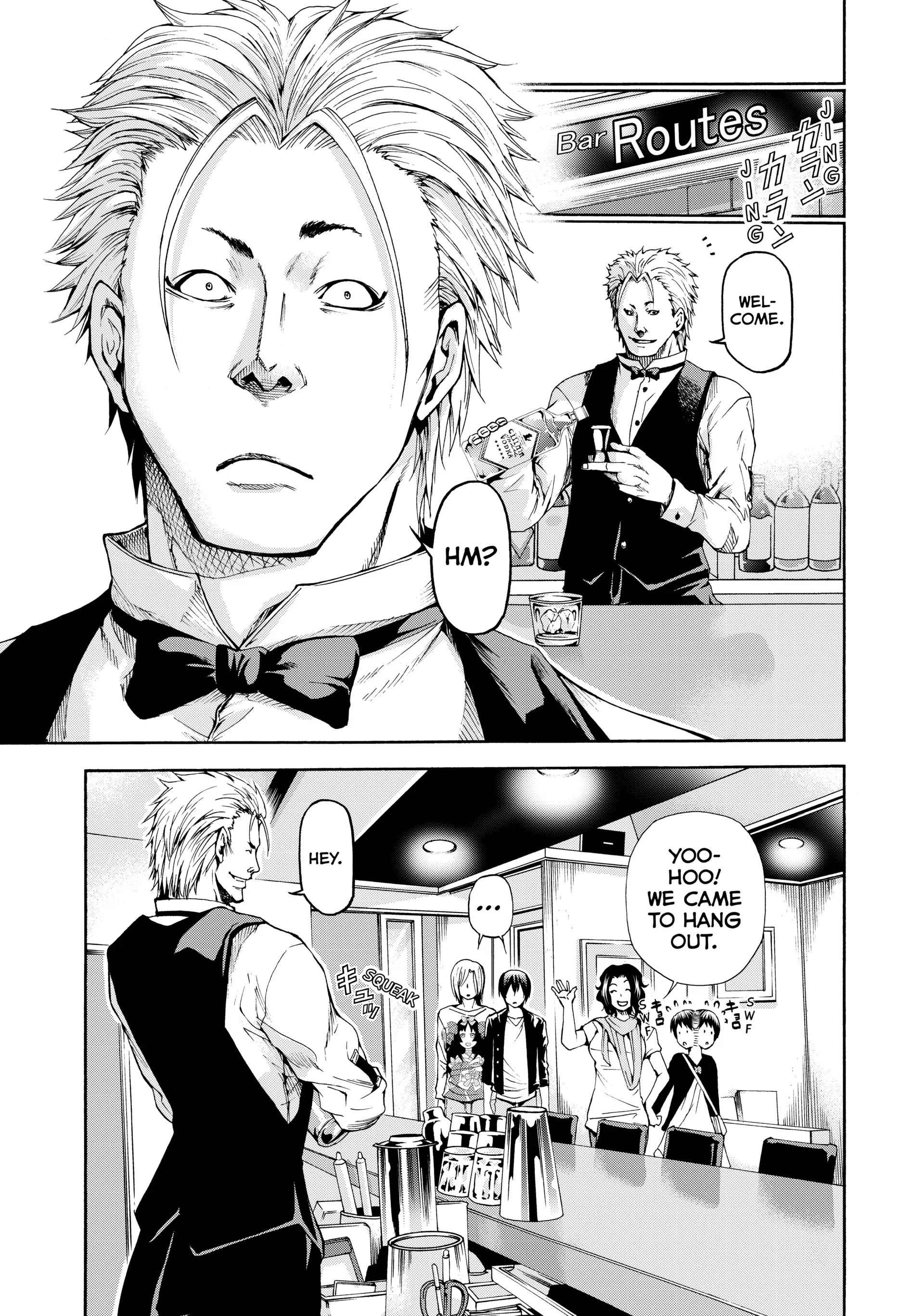 Chapter 14 image 5