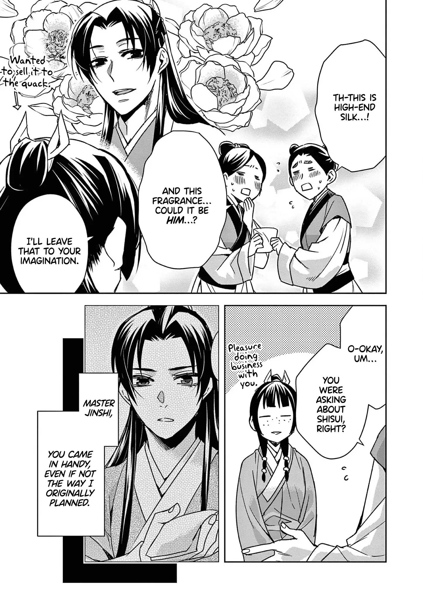 73916707 1445 2048 297770